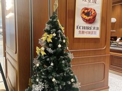 -首开·龙湖成都西宸天街