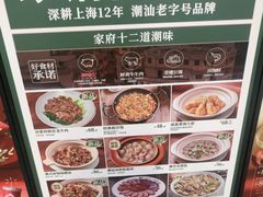 -仲盛世界商城