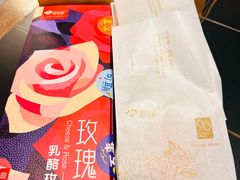 -上海第一八佰伴