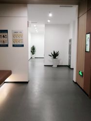 -西安伊美尔医疗美容医院