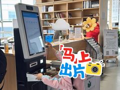 -回龙观体育文化公园