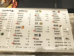 -雅克雅思(南湖东路店)