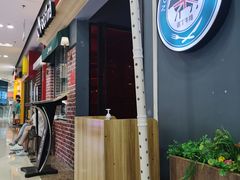 -诺丁牛排(南京江宁万达店)