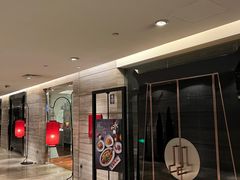 门面-北京王府井希尔顿酒店·秦唐中餐厅Chynna