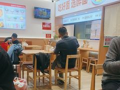 -醉面(西直门凯德茂店)