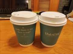 -théATRE 茶聚场(王府中環店)