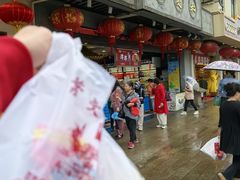 -叶受和(观前街店)