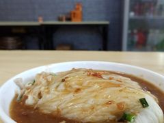 肉饼肠粉-鸿记·好再来普宁肠粉(莲花路店)