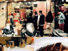 -一乐烧鹅(中环店)