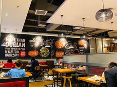 大堂-比格比萨自助(万柳华联店)