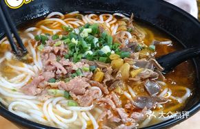 Lean Pork and Spicy Chicken Offal Noodles