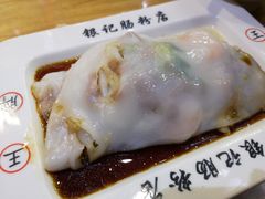 -银记肠粉(文昌北路店)