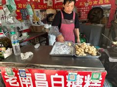 -老南昌白糖糕(大士院店)