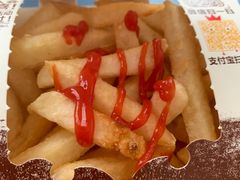 -汉堡王(SKLP店)