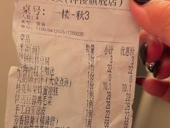 -醉长安(钟楼旗舰店)