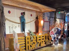 -长藤鬼校(龙翔店)