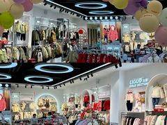 -乐海城市广场(同安店)