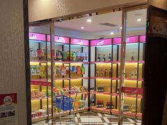 -唱吧麦颂KTV(松江五龙商业广场店)