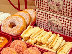 -詹记桃酥(包河万达店)