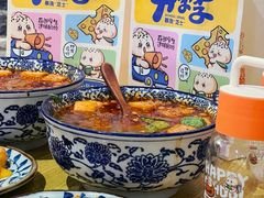 -阿三生煎(正弘城店)