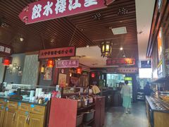 -潮辣重庆火锅(二七万达店)