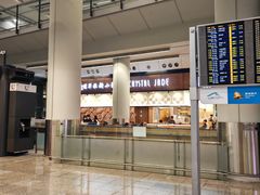 -翡翠拉面小笼包(机场DFS店)