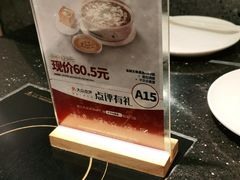 -大丰收脆鱼(正荣财富中心店)