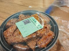 -518豆腐干(总店)