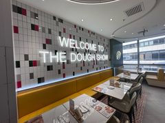 -棒约翰比萨(望京SOHO店)