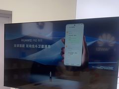 -华为授权体验店(近铁城市广场)