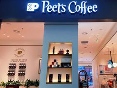 -Peet's 皮爷咖啡(乐峰店)