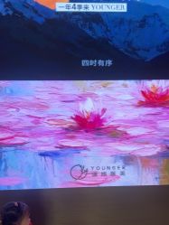 -北京漾格医疗美容医院