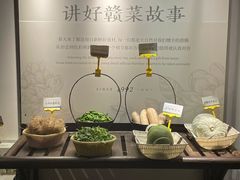 -春天来了(印象新天地店)