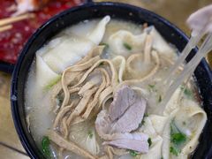 -惠丰源烩面馆(经七路店)