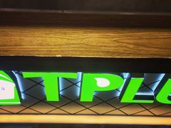 -TPLUS茶家(淮海店)
