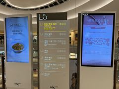 -天津万象城