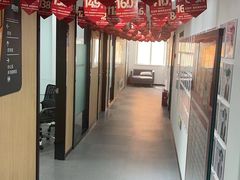 -新东方·考研·四六级·专转本(全民校区)