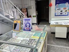 -宝视友眼镜·平价精准配镜(同德悦中心店)