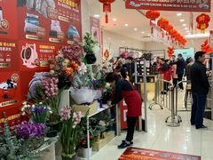 -中国邮政(徐汇邮政支局)