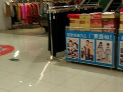 -天和百货(华南MALL店)