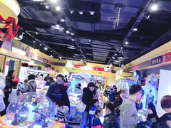 -爱玩嘉年华(龙湖杭州金沙天街店)
