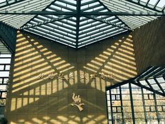 -西安大唐西市博物馆