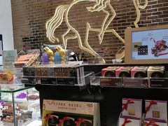 -GODIVA(宁波来福士店)