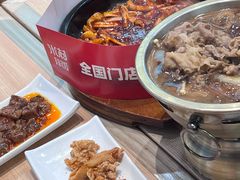 -米村拌饭(江宁万达店)