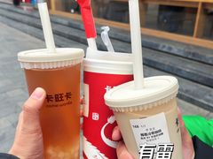 -淮河路步行街