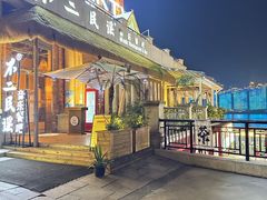 -不二·民谣音乐餐吧(长沙店)