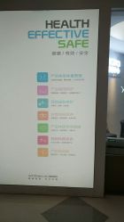-美丽妈妈产后恢复中心(三林店)