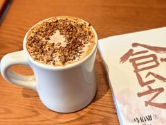 -有序Orderly融合西餐·咖啡(运河外滩店)