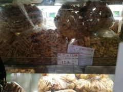 -闻酥园(水碾河路店)