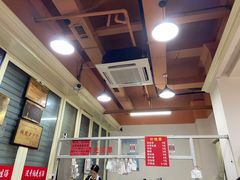 -没牙伯花生汤店(老药洲店)